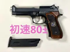 2025年最新】サムライエッジ クリスモデルの人気アイテム - メルカリ