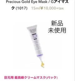 Item thumbnail for item 22ed60f9-f5dc-449f-b0ab-1e0de2cd784c