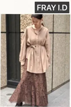 フレイアイディー✨美品✨ピンタックボリュームシャツ ベージュ(F)