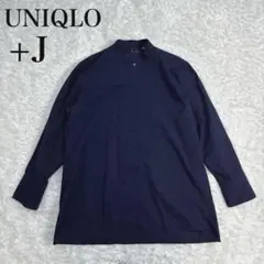UNIQLO +J スーピマコットンスタンドカラーシャツ ネイビーXL