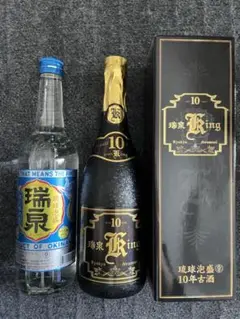 瑞泉、瑞泉KINGセット