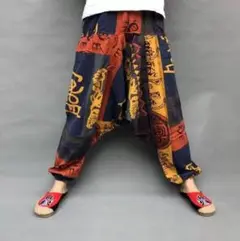 Item thumbnail for item 421dec71-0356-41d7-82cd-575ab5c7e232