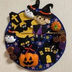 フェルトリース　ハロウィン