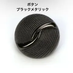 Item thumbnail for item 9120e3b8-aba9-4377-b8b8-1f8001247dc8