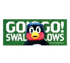 つば九郎 GO GO SWALLOWS フェイスタオル ヤクルトスワローズ 応援