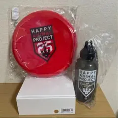 岡本和真HAPPY ANIMALプロジェクト チャリティーグッズ 3点セット