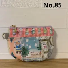 感謝価格　SALE 10cmポーチ　ユキエモン　人気　ハンドメイド　パッチワーク