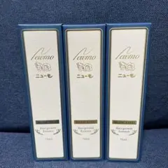 ニューモ 育毛剤 75ml
