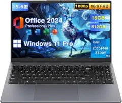 ノートパソコン Office 2024 15.6型 Core m3-8100Y