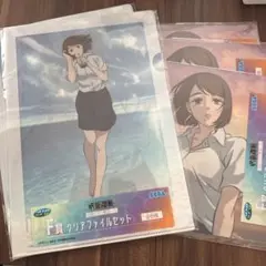 呪術廻戦　SEGAラッキーくじ　家入硝子セット