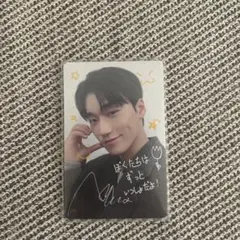 ATEEZ 神戸ペンミ 8000円購入特典サン トレカ