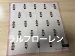 Item thumbnail for item d83697f3-b37c-40e8-aa83-69eb82880c87