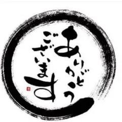 KAKOMERO様