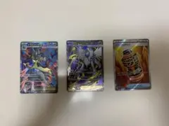 ポケモンカード　SR まとめ売り