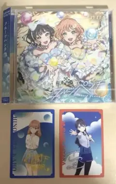ラブライブ 蓮ノ空 スリーズブーケ 6thシングル フルーツパンチ