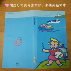★非売品★大和銀行★原田治さん オサムグッズ　フォトアルバム 写真ケース