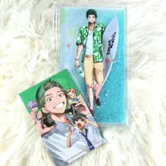 Item thumbnail for item 5822ebe8-4b77-4bbf-bce6-d446025236a9