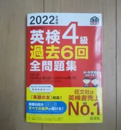 Item thumbnail for item 64f30288-a390-4297-835e-27dcfa6aa1d7