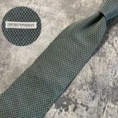 AN260 EMPORIO ARMANI グリーン ブルー シルク ネクタイ