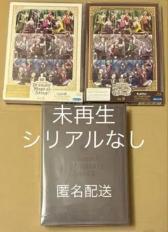 Item thumbnail for item 8648a3bd-b8e0-4645-aa3c-121033a80f6c