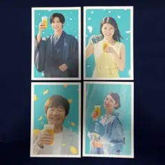 Item thumbnail for item 753cc8e9-5059-4ba9-b9c7-f62b82638dff