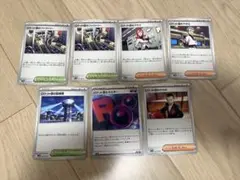 ロケット団エネルギー　ロケット団の監視塔　ファクトリー　レシーバー　ほか計7枚