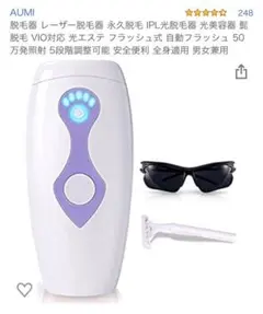 Item thumbnail for item 7ff6888a-c64a-4fa7-a94c-cfbe27cf6ca2