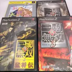 プレステ2 ソフト　4本　まとめ売り　起動確認済み　三国無双など