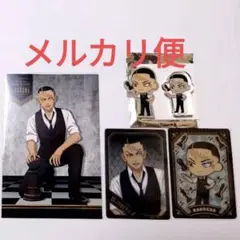 東京リベンジャーズ ソフマップ アニメガ チェス チェスコレクション 鶴蝶