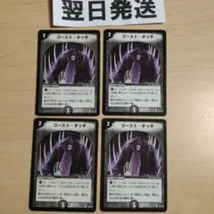 fas@プロフ読んでから購入お願いします様 リクエスト 9点 まとめ商品