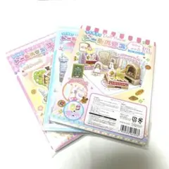新品未開封　3セット つくろう！ドールハウス　Doll House 組み立て簡単