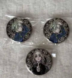 東京リベンジャーズ 原画展 佐野万次郎 松野千冬 缶バッジ