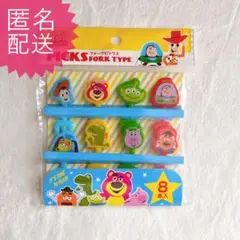 Item thumbnail for item 90c3a858-ee14-464d-b54a-3f352e7666c3