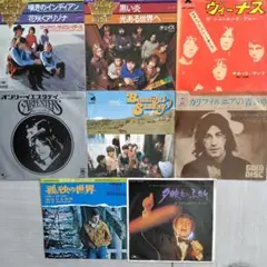 70's ポップスEPレコード8枚セット
