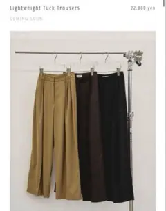 TODAYFUL Lightweight Tuck Trousers 38
