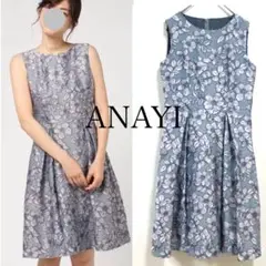 ANAYI リーフフラワージャガードタックワンピース