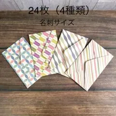 Item thumbnail for item 845eafca-5e52-4930-9511-a6271f07f49b