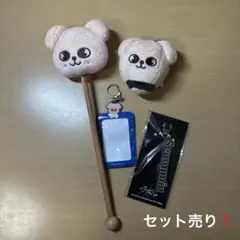 スンミン PuppyM 肩たたき棒 気球バッグチャーム トレカケース ネームキー スンミン PuppyM 肩たたき棒 気球バッグチャーム トレカケース