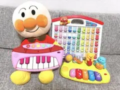 ❤️本日限定価格❤️ 即購入ok‼️ アンパンマン ぬいぐるみ等 まとめ売り