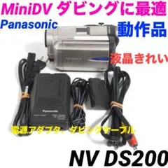 Item thumbnail for item 9cb2f254-f8f2-4e6f-8f55-525d33cc8c0c