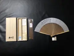扇子　22.5cm 白竹堂　東山　瓢箪　京扇子　着物　和装　和洋折衷