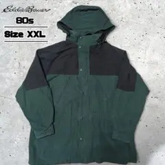 Eddie Bauerエディーバウアーマウンテンパーカー80sヴィンテージXXL
