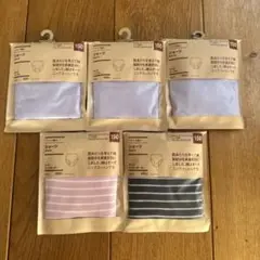 Item thumbnail for item 3ab995ff-da43-416a-a31b-258da11e30cb