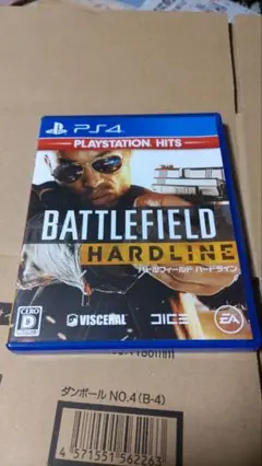 Item thumbnail for item cffeba41-38c9-4ec8-aa97-7f604fe21e52