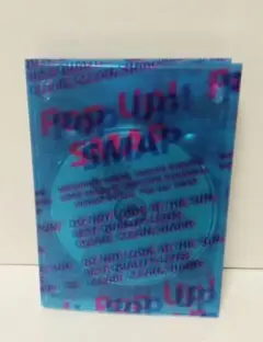 SMAP/Pop Up!SMAP LIVE!思ったより飛んじゃいました!ツアー…