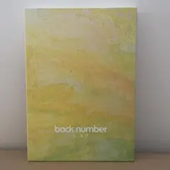back number ユーモア 初回限定盤