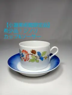 Item thumbnail for item 674a42cb-b45c-4f63-a7a1-7f956588962a