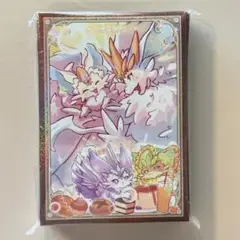 Ys51 エクスピュアリィ・ハピネス 60枚 遊戯王カードスリーブ プロテクター