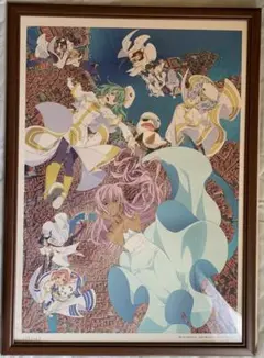 【限定出品】ARIA Masterpiece 特製プリモアート 複製原画 Amazon.co.jp: ARIA The MASTERPIECE 特製プリモアート 複製原画