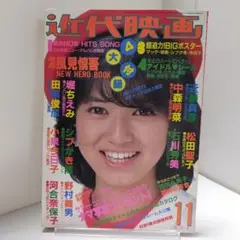 Item thumbnail for item de4b27a3-b0b7-4111-8d10-86797564d693